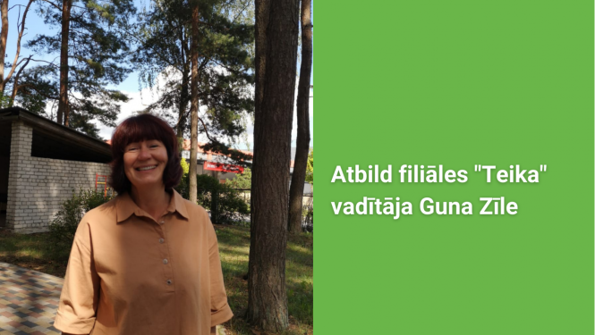Guna Zīle