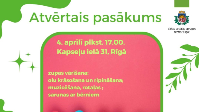 mazais lield riga 40423