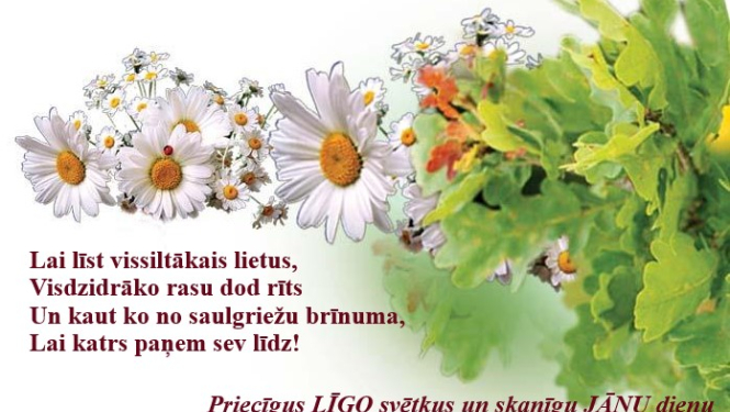 Līgo