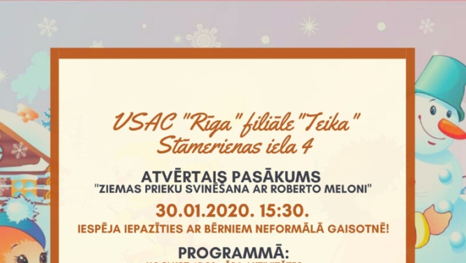 VSAC ielūgums