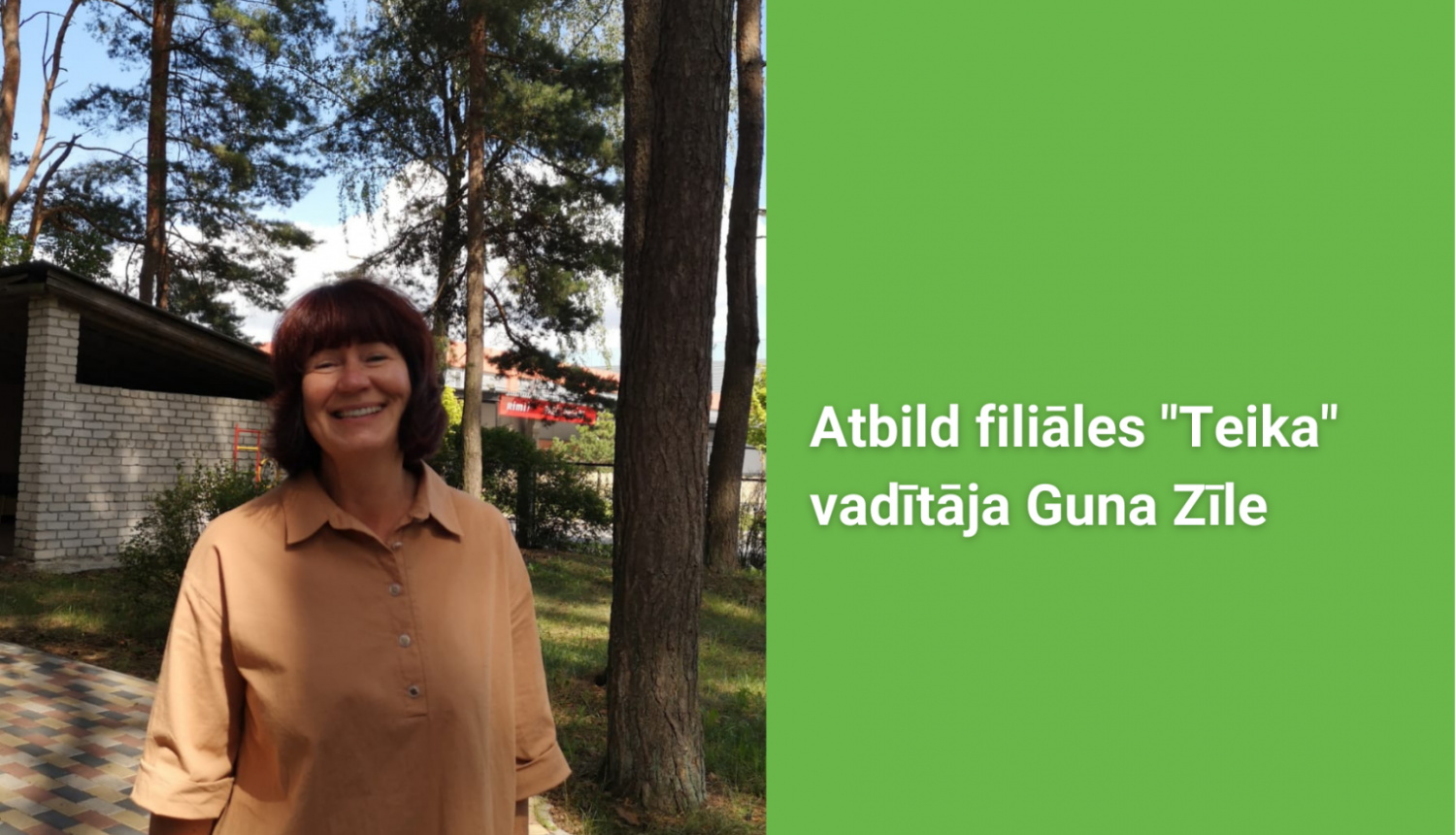 Guna Zīle