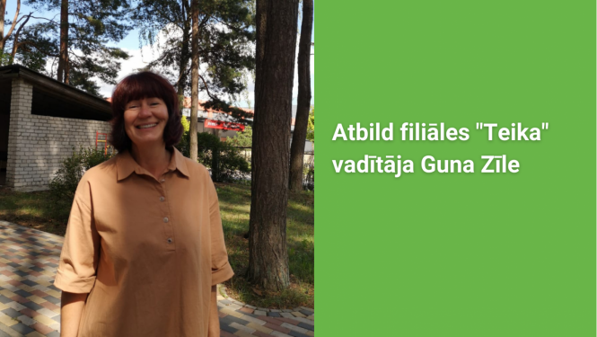 Guna Zīle