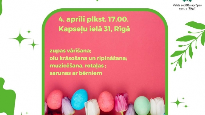 mazais lield riga 40423