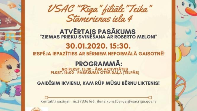 VSAC ielūgums