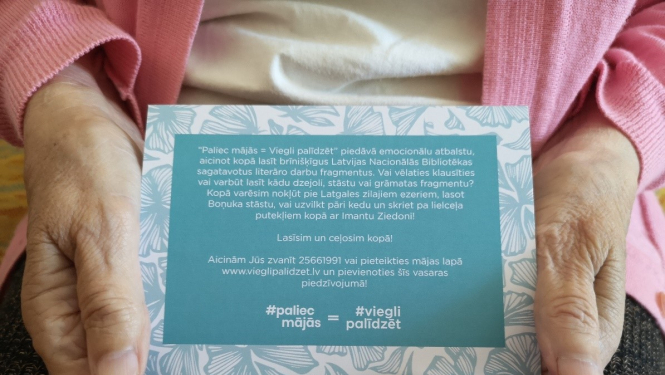 pateicības kartīte